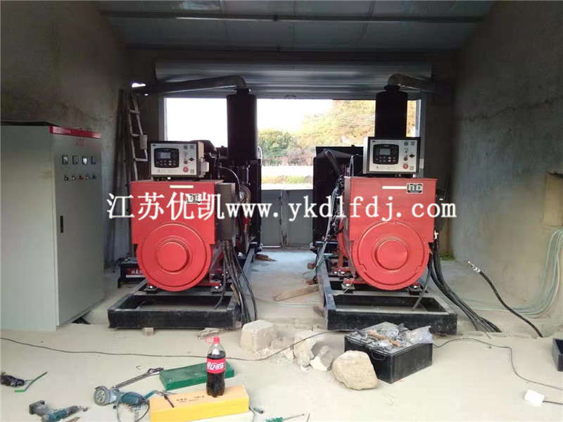 2020年12月21日，2臺400KW玉柴發(fā)電機(jī)組交付廣東信宜某工廠使用