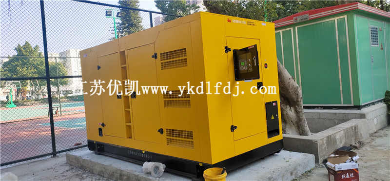 2021年1月18日，200KW玉柴發(fā)電機(jī)組靜音型交付廣西防城港某單位使用