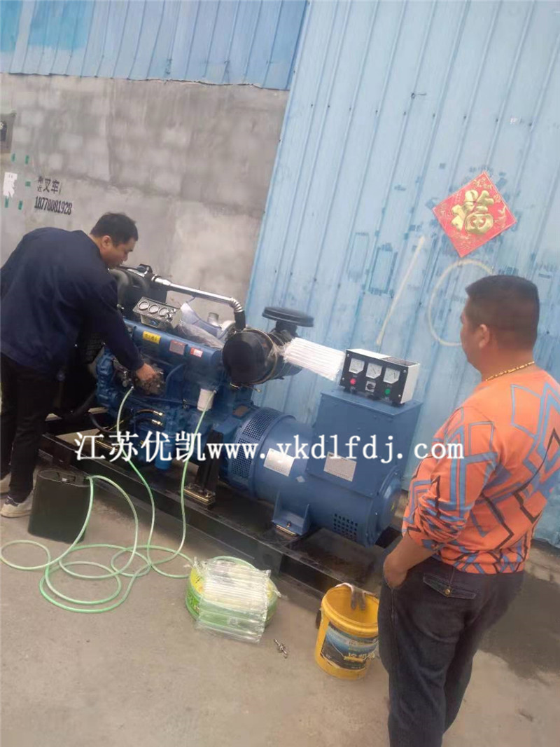 2021年4月17日，廣西隆安養(yǎng)豬客戶拉走1臺150KW濰柴發(fā)電機(jī)組
