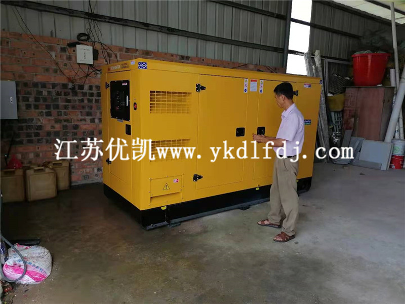 2021年7月25日，玉柴100KW靜音型發(fā)電機(jī)組交付廣西某科技公司備用電源使用