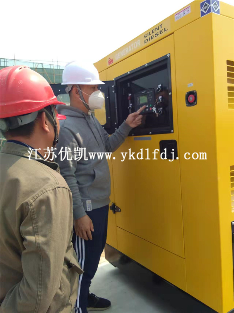2022年3月3日，100KW靜音發(fā)電機(jī)組交付廣西欽州某項(xiàng)目使用