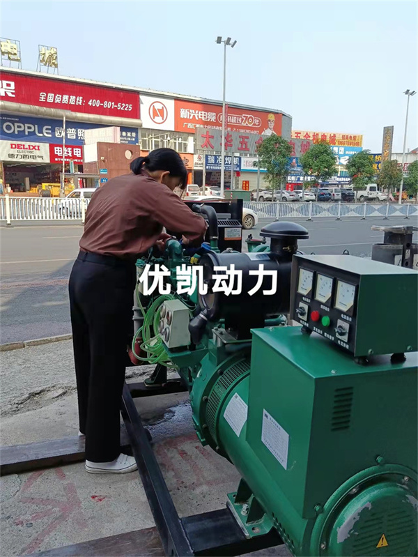 2022年3月19日，100KW玉柴發(fā)電機(jī)組交付老客戶養(yǎng)豬場(chǎng)使用