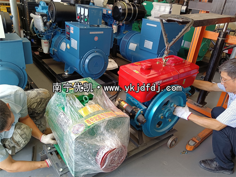 2022年6月15日，老客戶下單20KW陸川發(fā)電機(jī)組