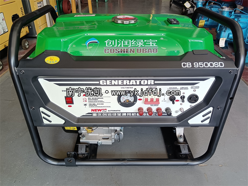 2022年10月14日，客戶到店自提8KW汽油發(fā)電機