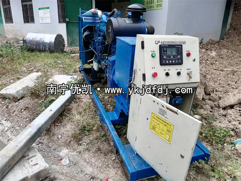 2022年10月28日，150kw玉柴發(fā)電機組發(fā)貨廣西河池某項目工程