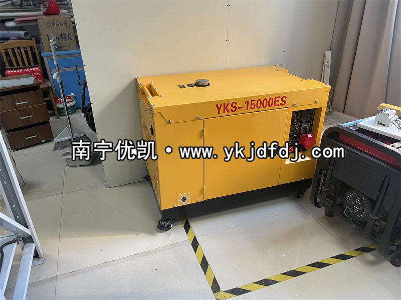 2022年11月3日，10kw靜音柴油發(fā)電機組發(fā)貨江蘇沐陽某醫(yī)院