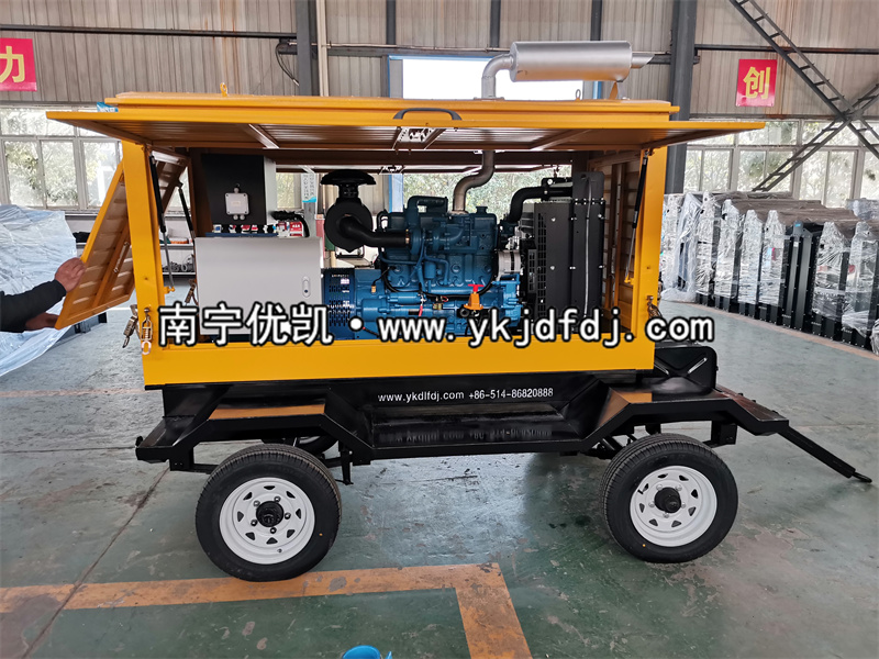 2022年11月10日，50kw玉柴發(fā)電機組防雨型移動拖車發(fā)貨南寧某工業(yè)園