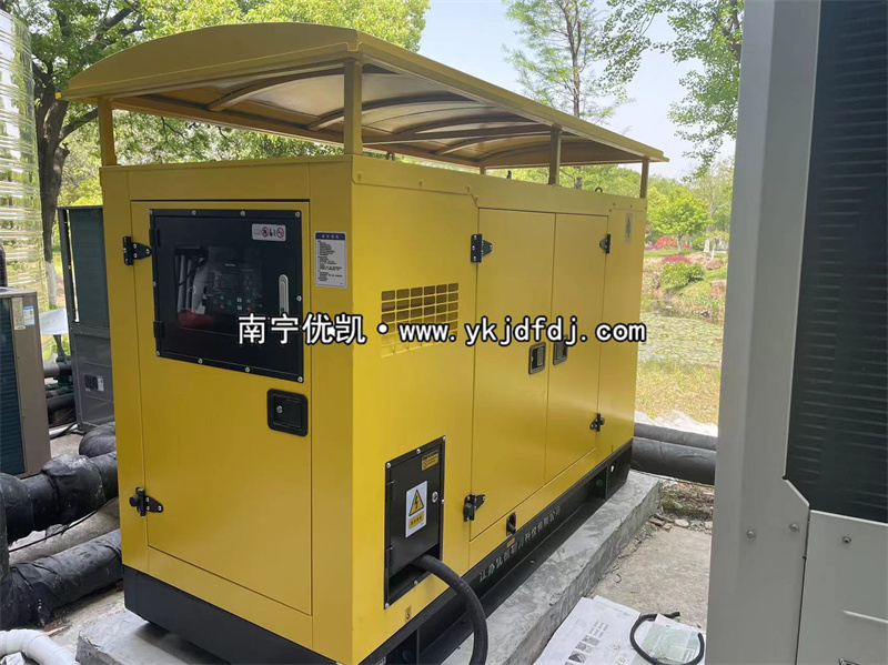 2023年4月18日，50kw玉柴發(fā)電機組防雨型靜音箱南通養(yǎng)老院安裝現(xiàn)場