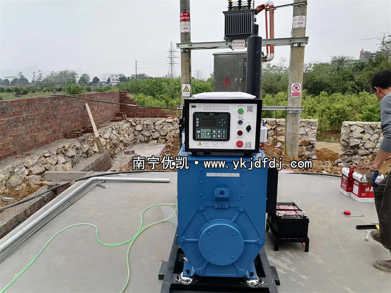 2024年3月24日，崇左項(xiàng)目100KW玉柴發(fā)電機(jī)組交付某公司使用