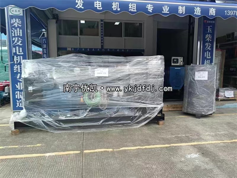 2022年6月19日，兩臺柴油發(fā)電機(jī)組裝車出口越南