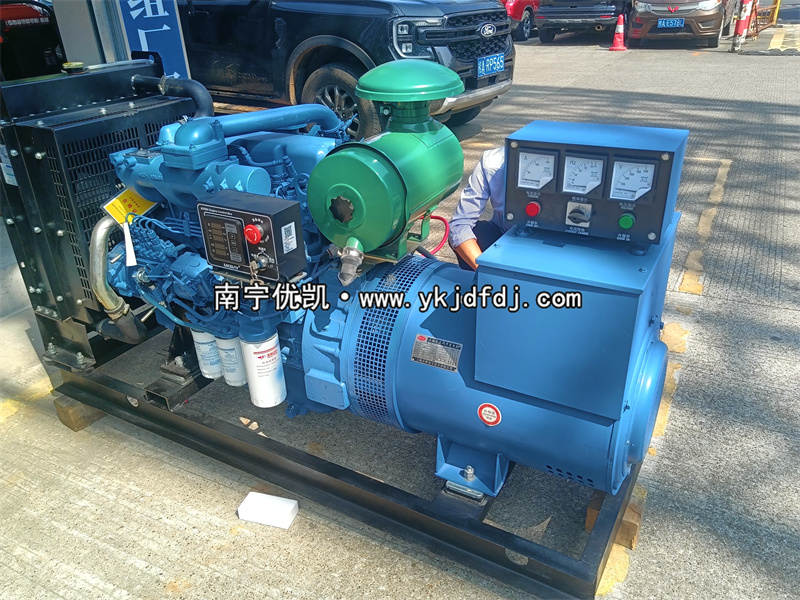 2024年11月5日，50kw玉柴發(fā)電機(jī)組試機(jī)發(fā)貨