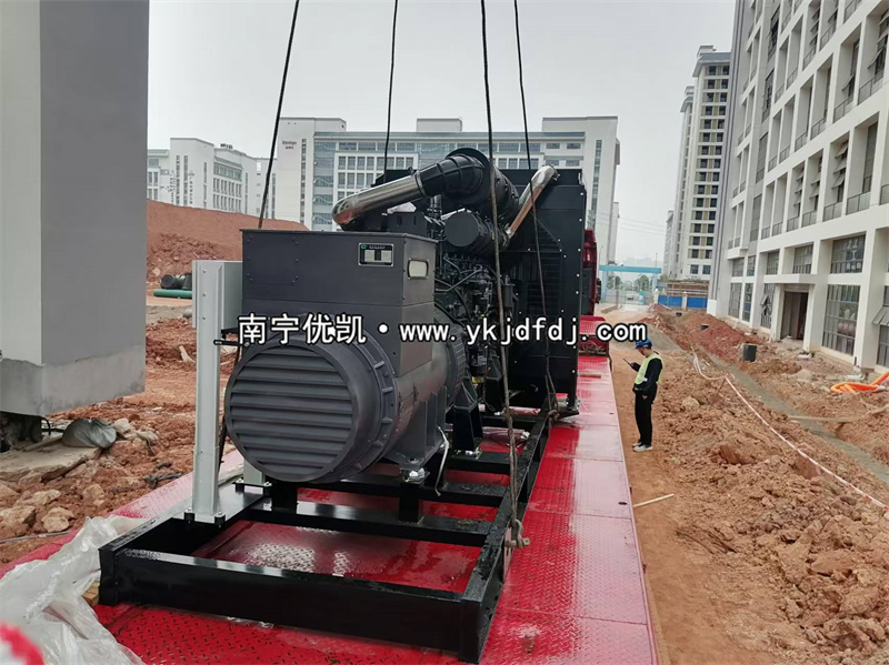 2024年11月6日，南寧項目1120KW上柴發(fā)電機(jī)組到貨安裝調(diào)試