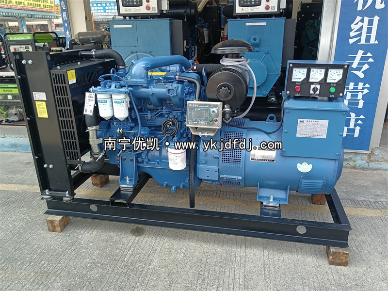 2025年1月23日，南寧項目50KW廣西玉柴發(fā)電機組